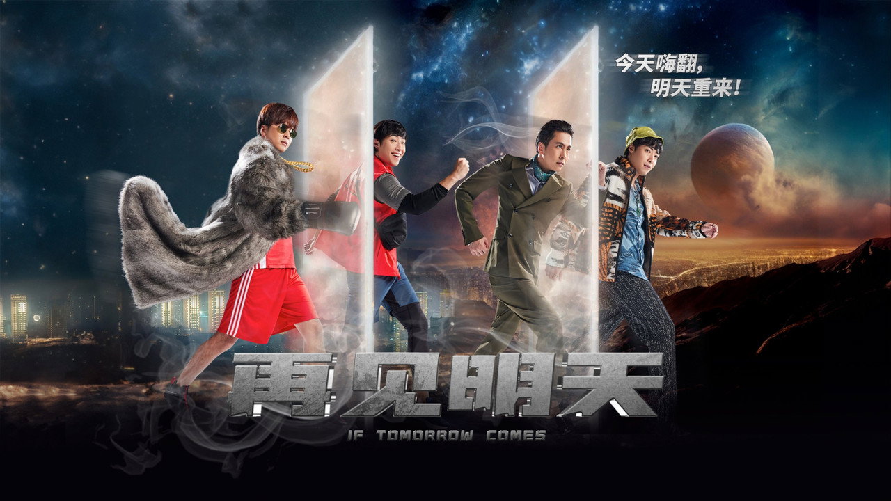 If Tomorrow Comes backdrop