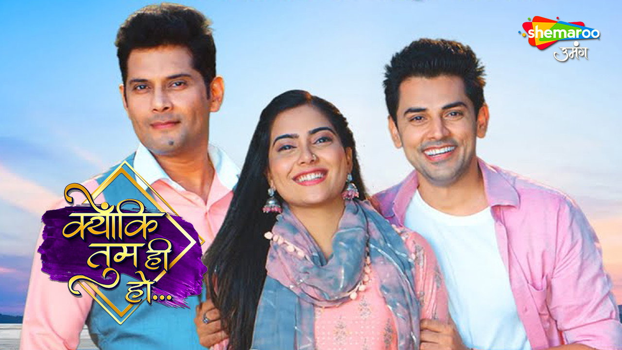 Kyunkii... Tum Hi Ho backdrop