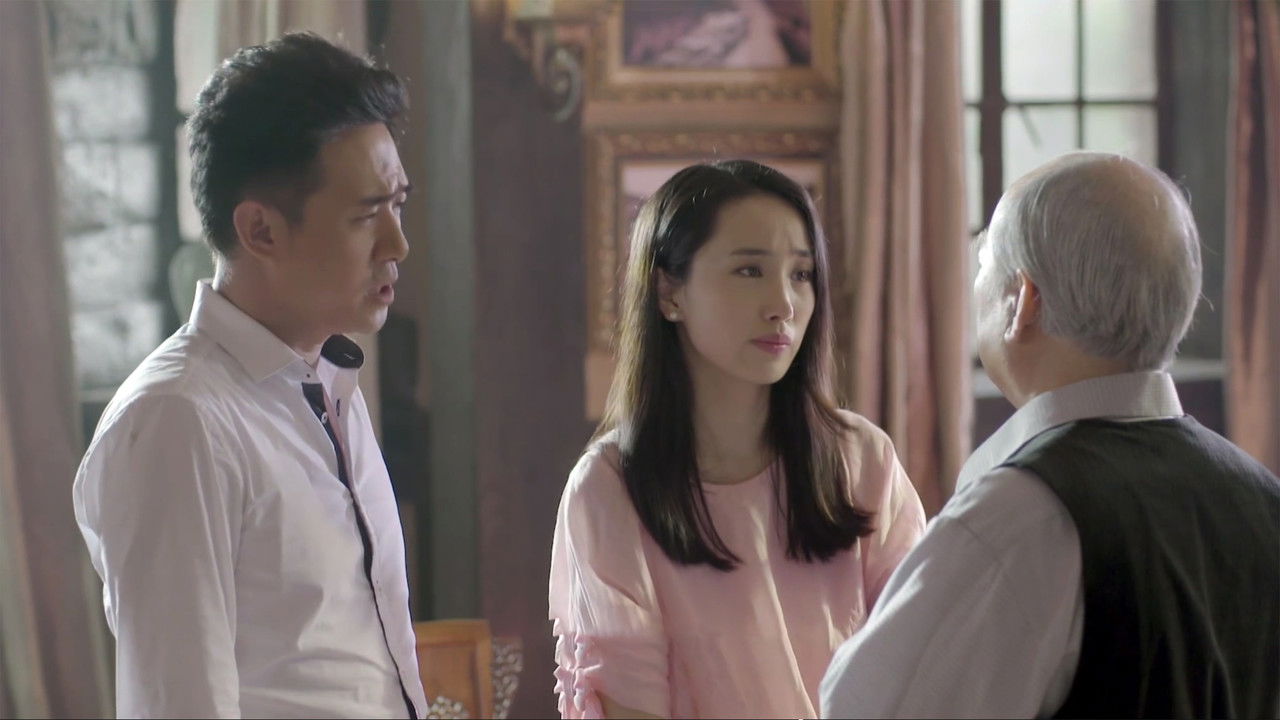 同门往事 backdrop