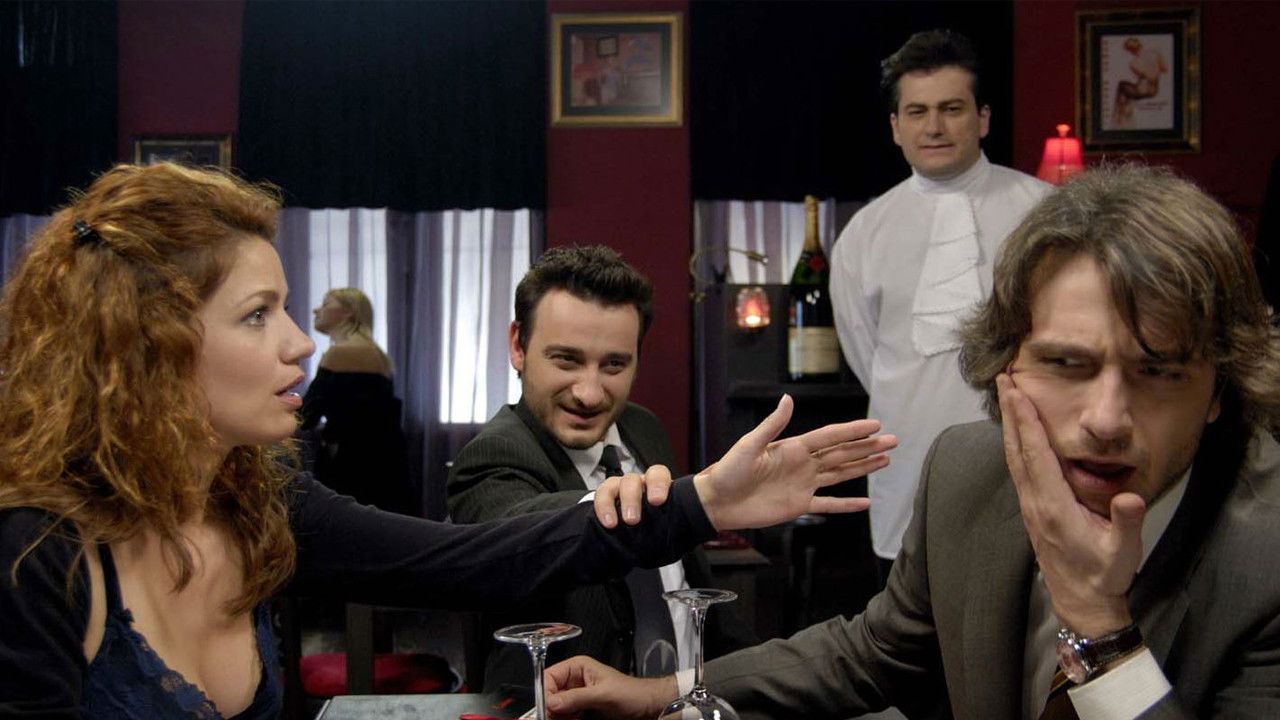 Extended Play backdrop