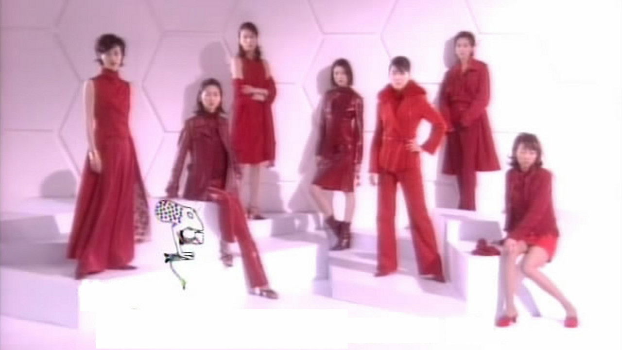 Love Complex backdrop