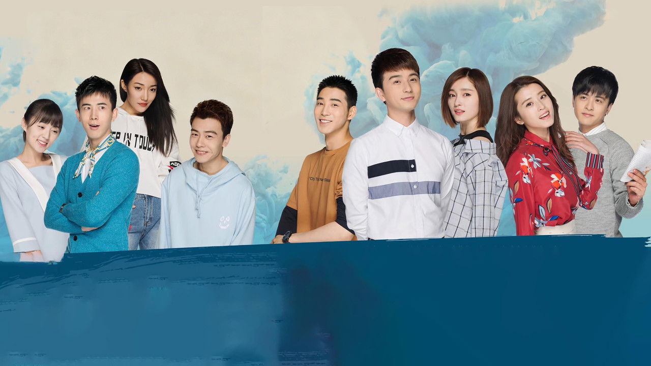 Stand by Me backdrop