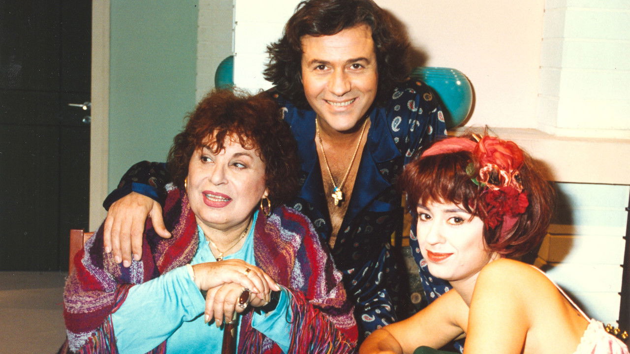 Ρίχτερ Μιούζικ backdrop