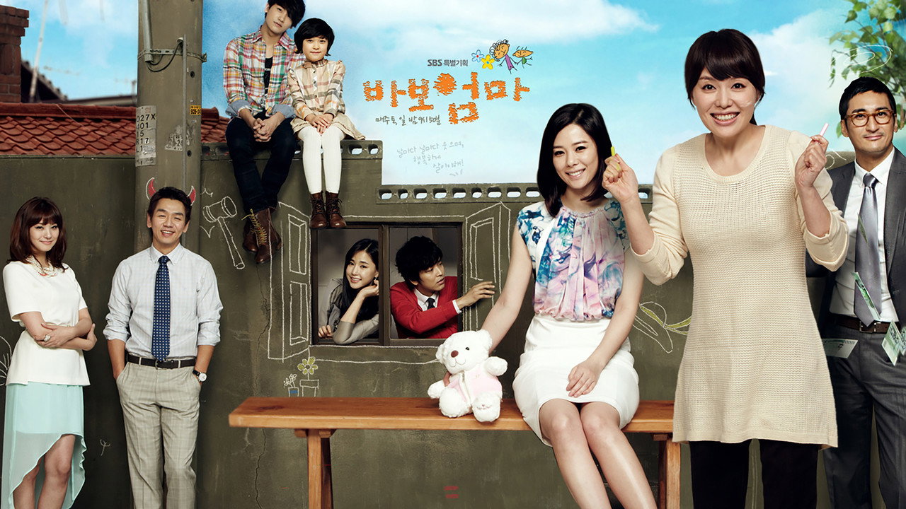 Dummy Mommy backdrop