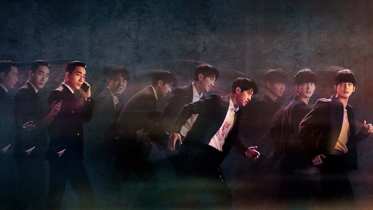 A Superior Day backdrop