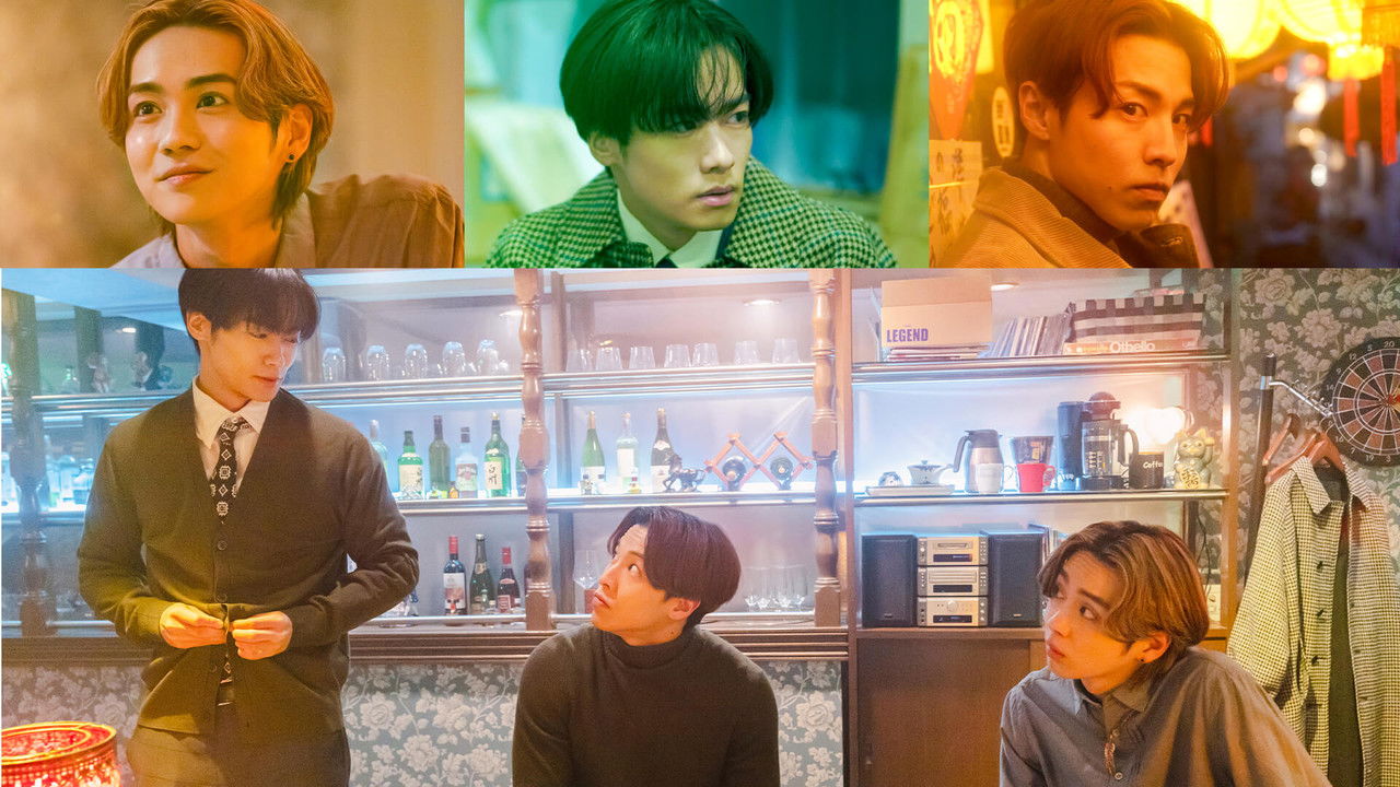 MY (K)NIGHT backdrop