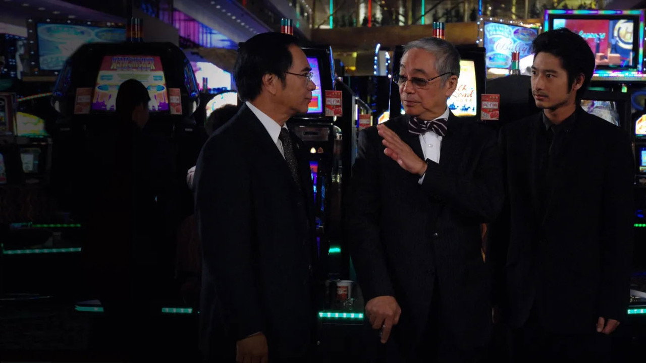 Who's the Hero backdrop