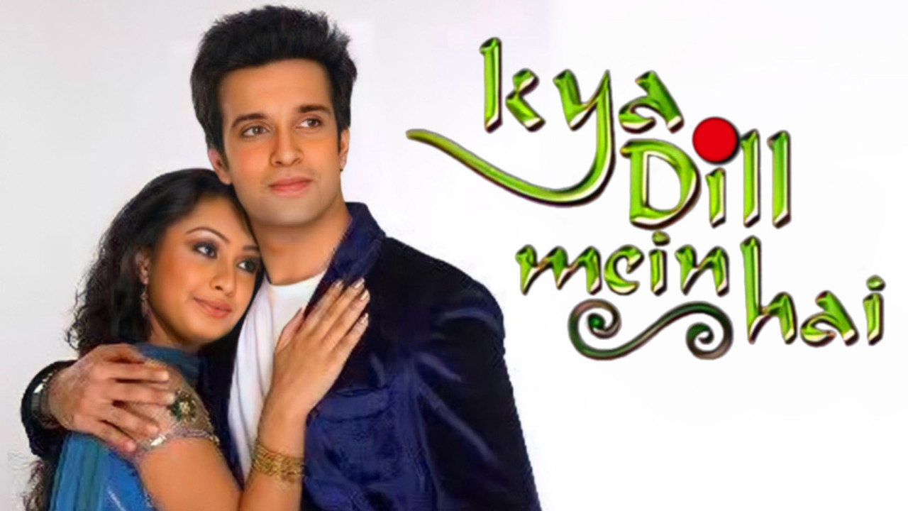 Kya Dill Mein Hai backdrop