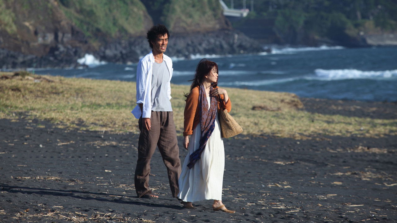 Before the Vigil backdrop