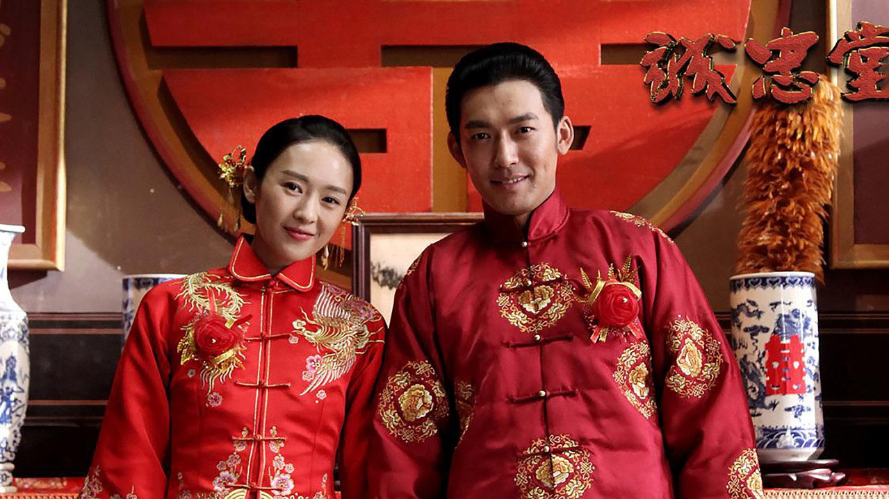 The Road of Light backdrop