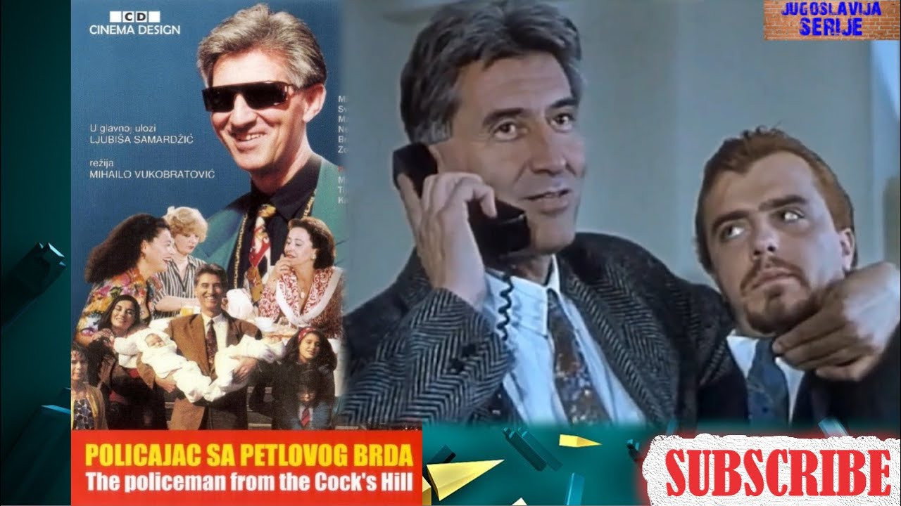 Policajac sa Petlovog brda backdrop