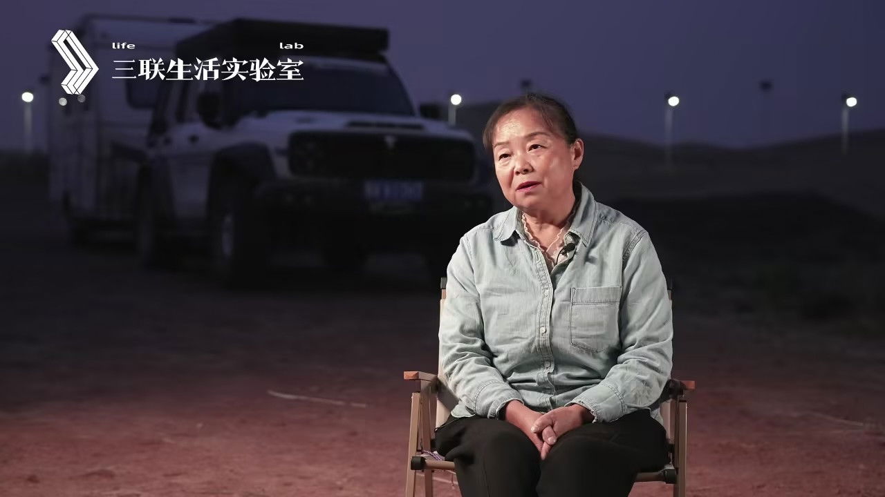 谈论，大声点 backdrop