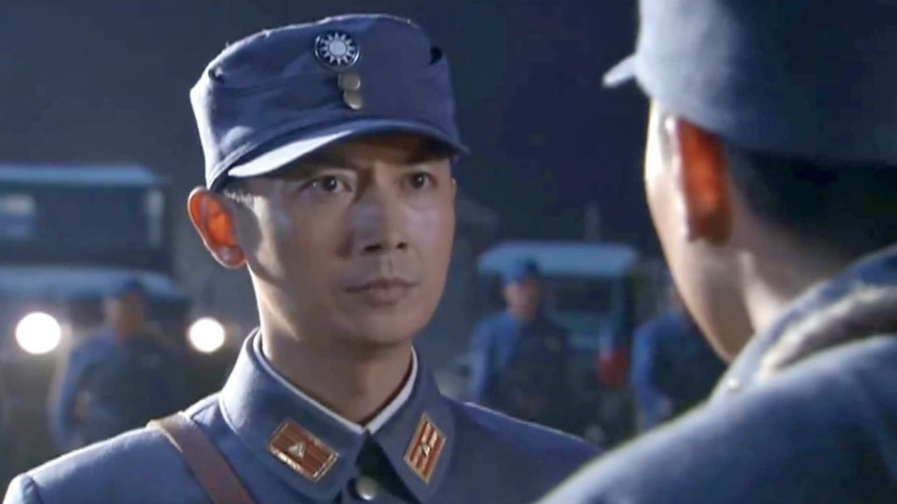 Flower in the War backdrop