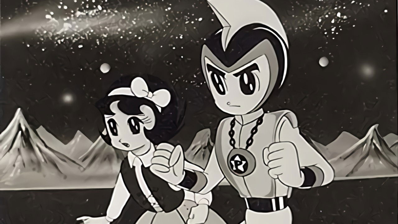 Prince Planet backdrop