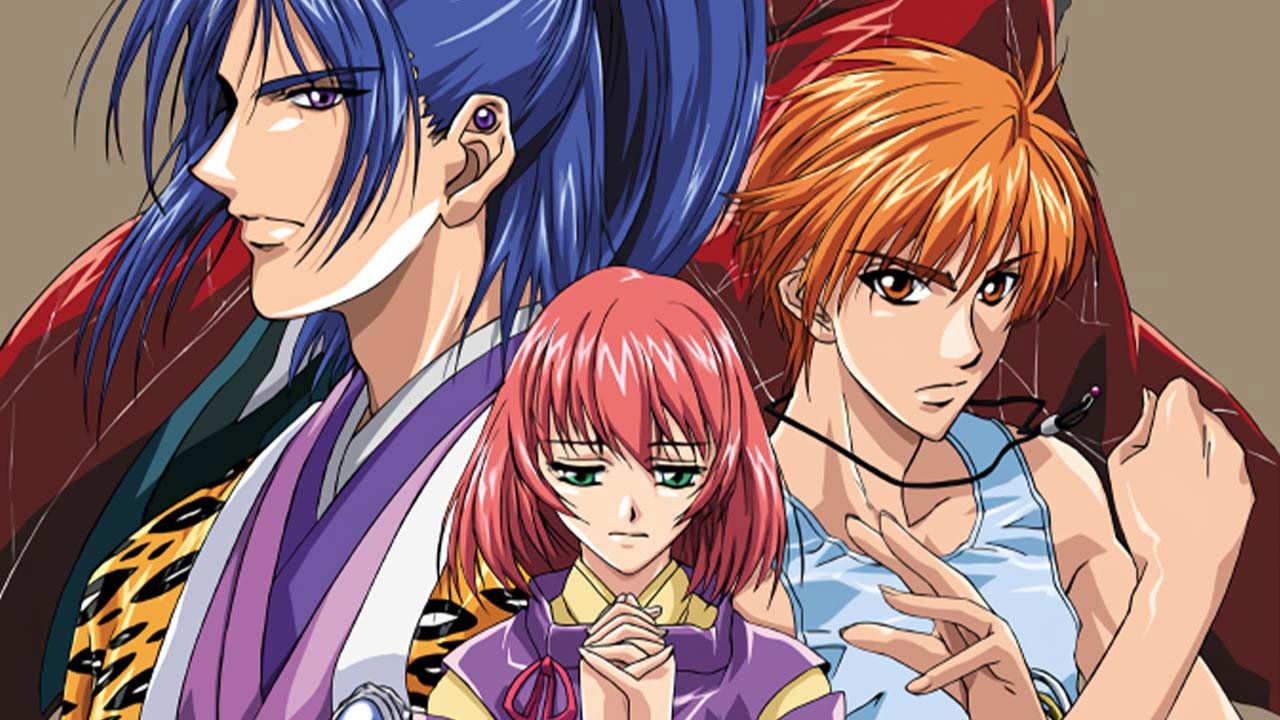 In a Distant Time OVA backdrop