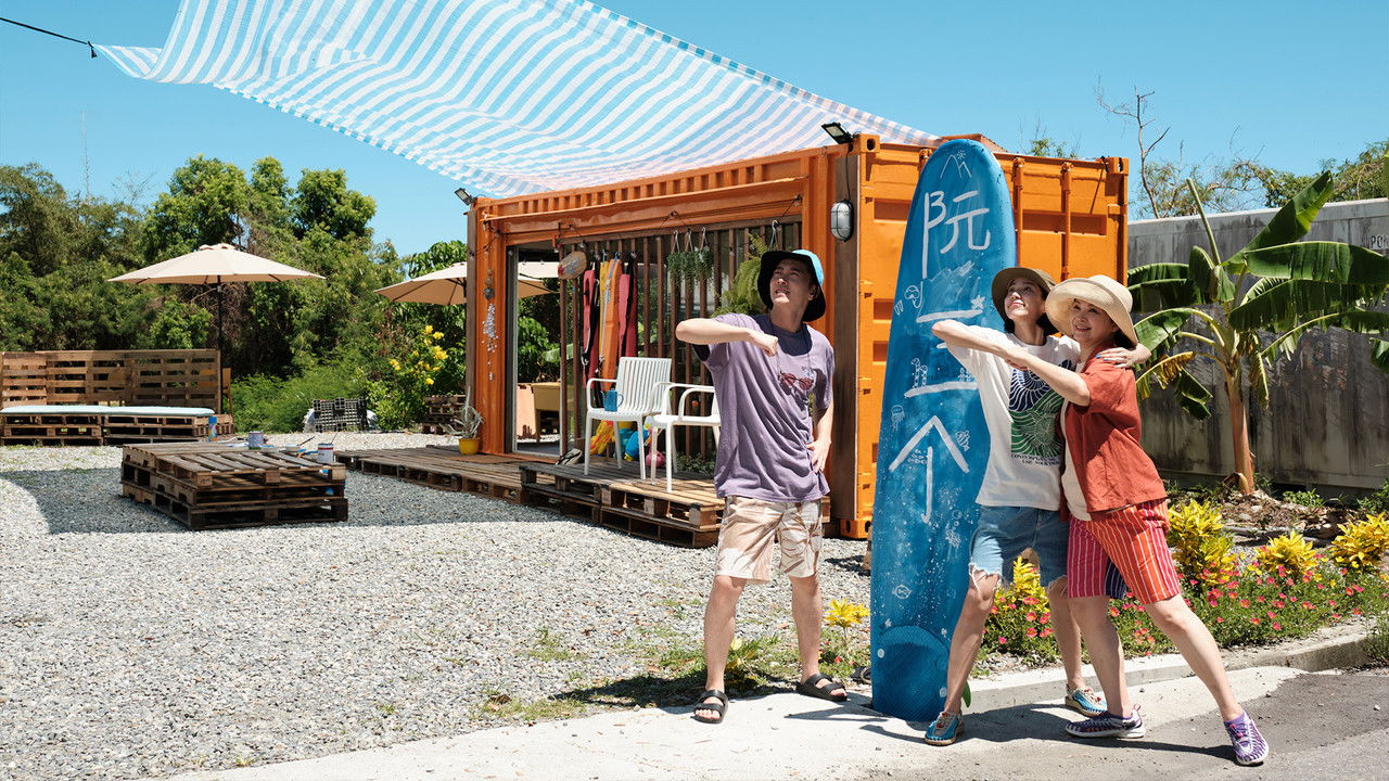Three Piglets backdrop