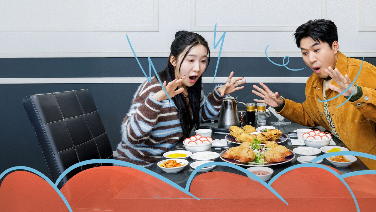 밥 플레이스 (중복) backdrop