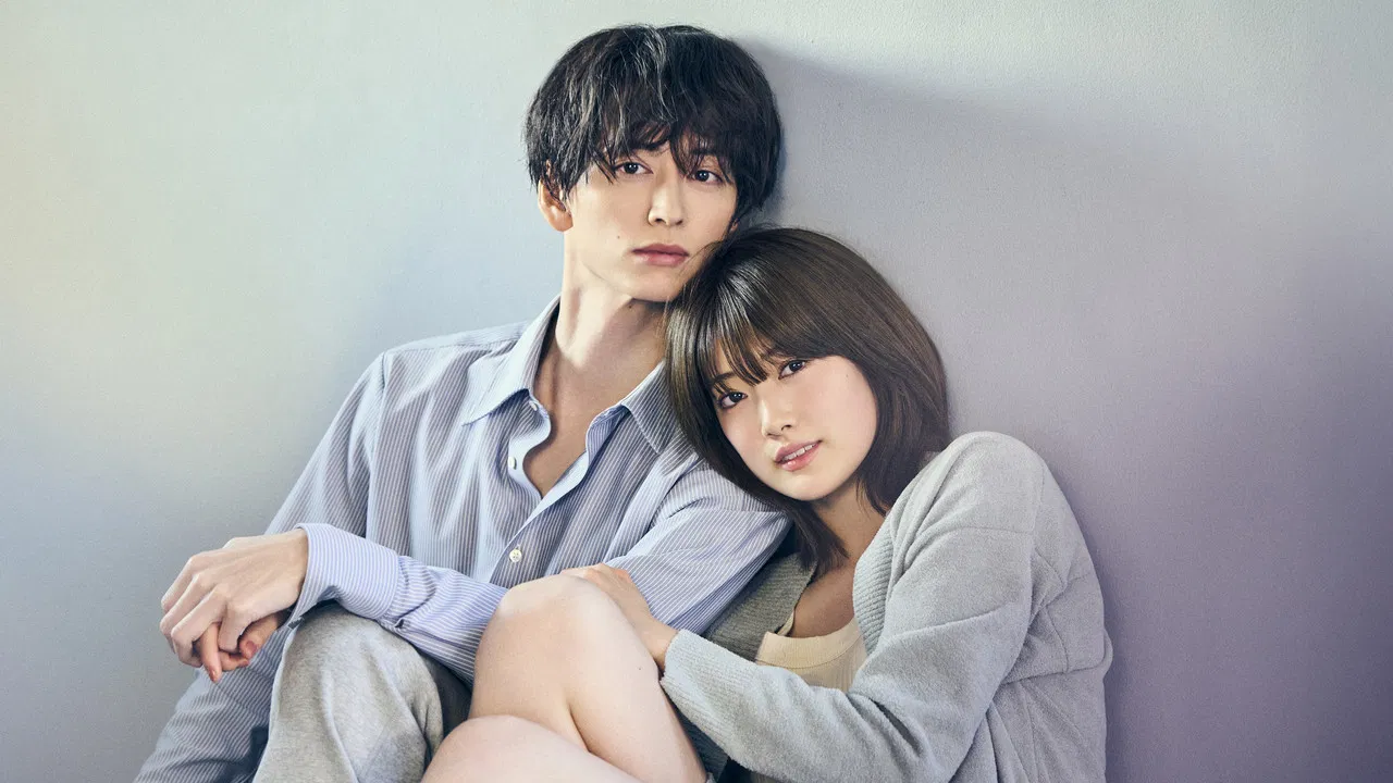 If Only You Weren't the One backdrop