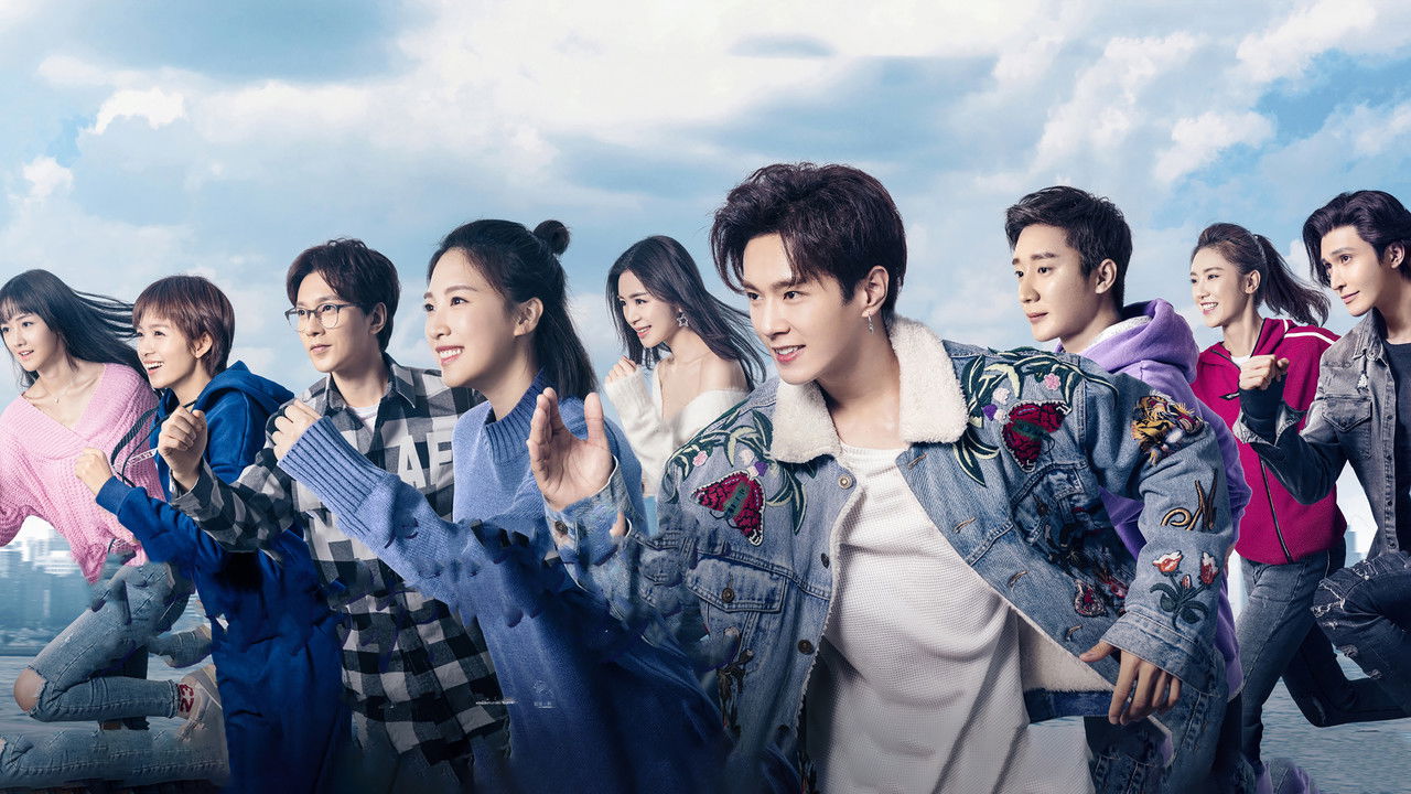 Just Want to See You Smile backdrop