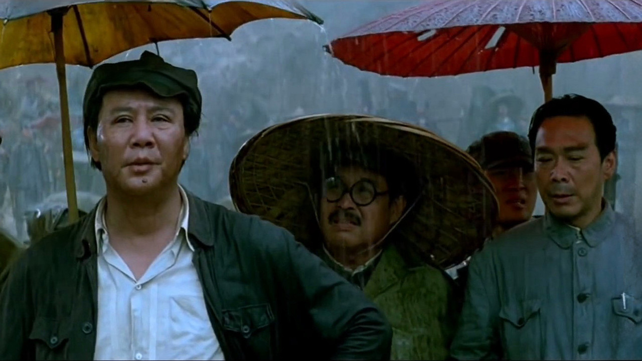 The Great Turning: Fighting Hard in Shan Dong backdrop