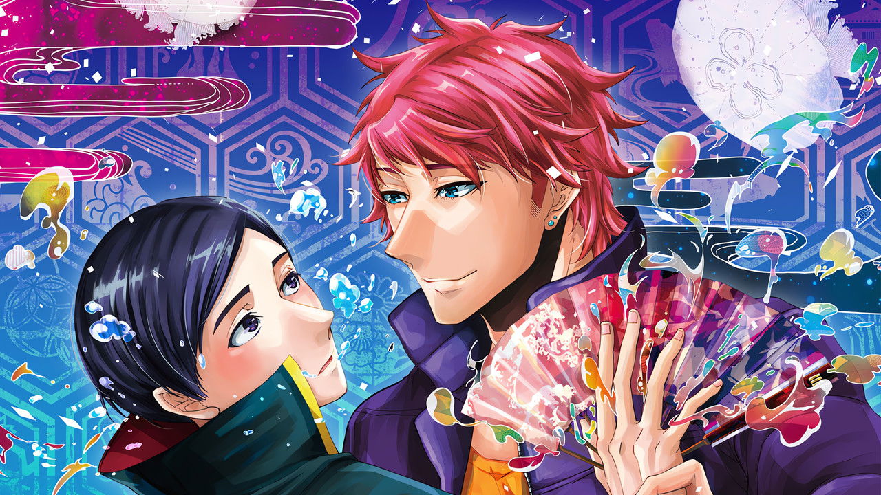 This Boy Is a Professional Wizard backdrop