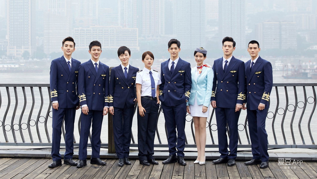 Nine Kilometers of Love backdrop