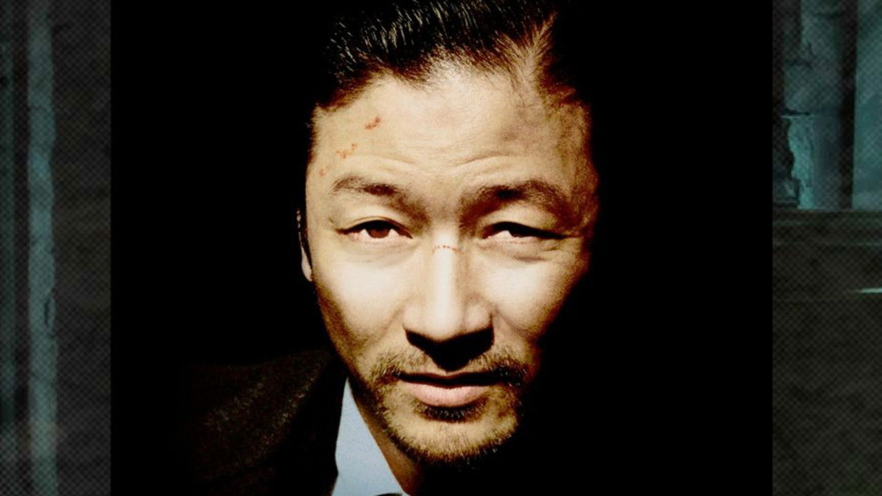 The Long Goodbye backdrop