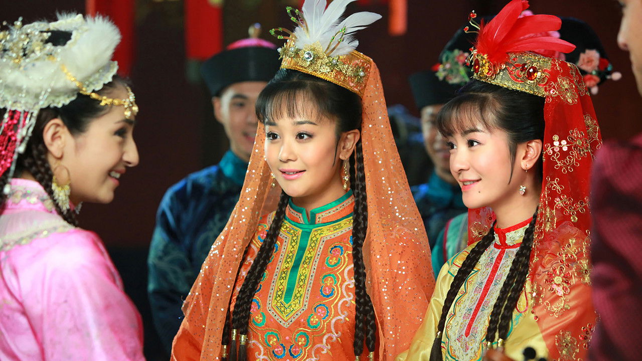 New My Fair Princess backdrop