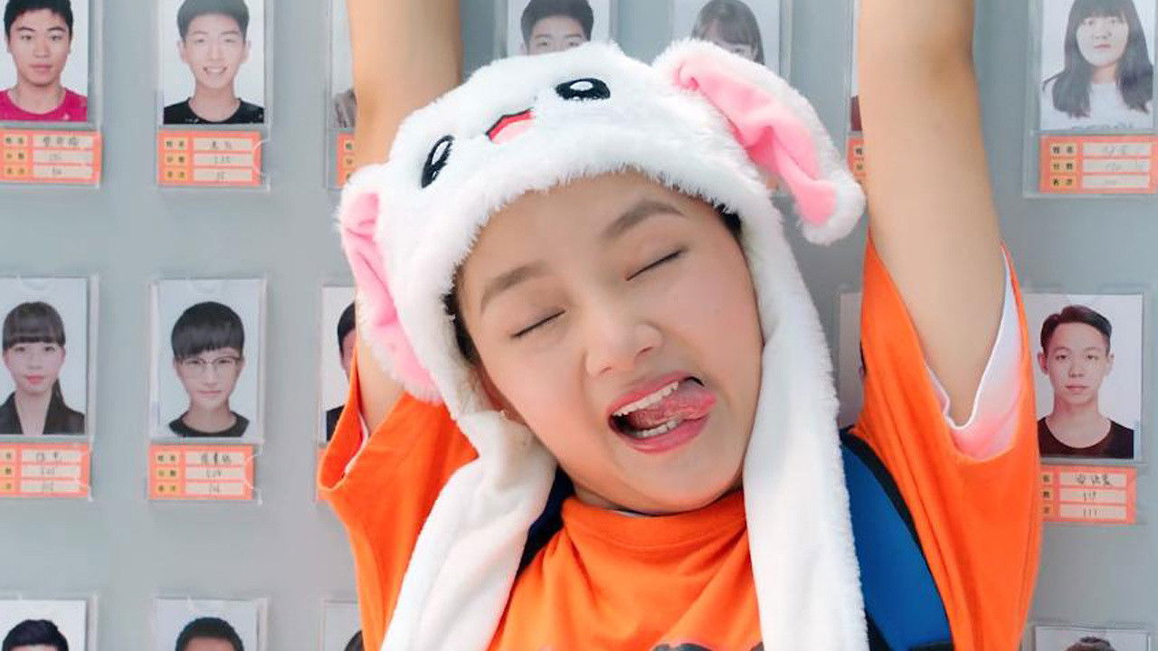 To Be a Better Girl backdrop