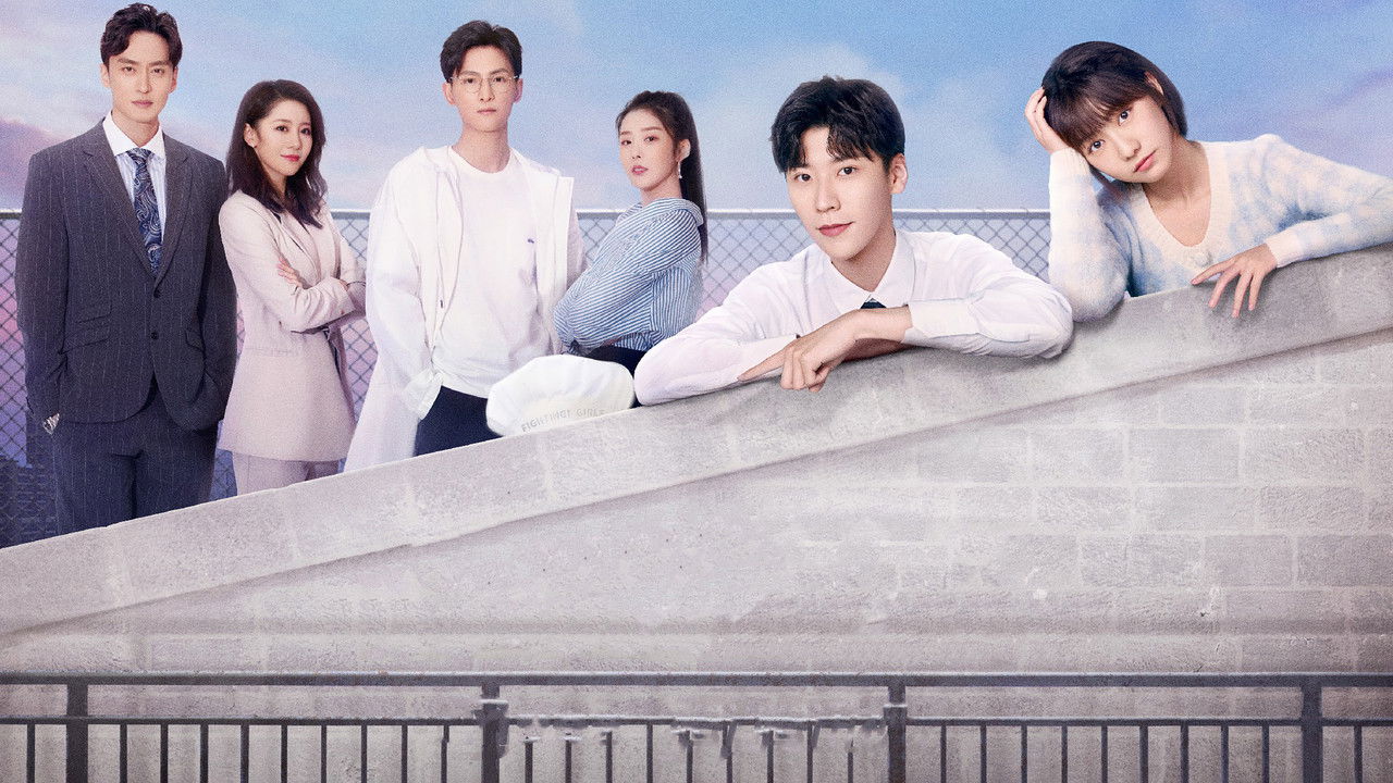 Fighting! Girl backdrop