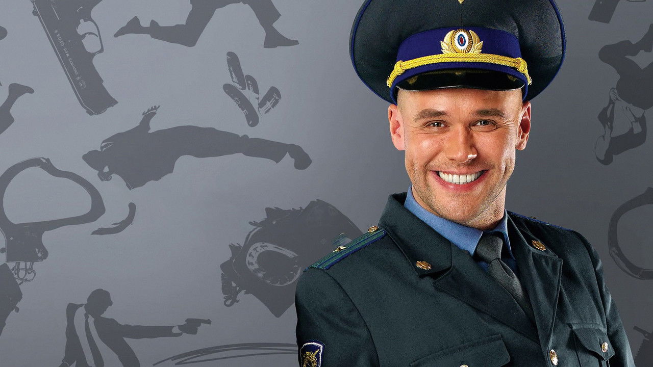 Глухарь backdrop