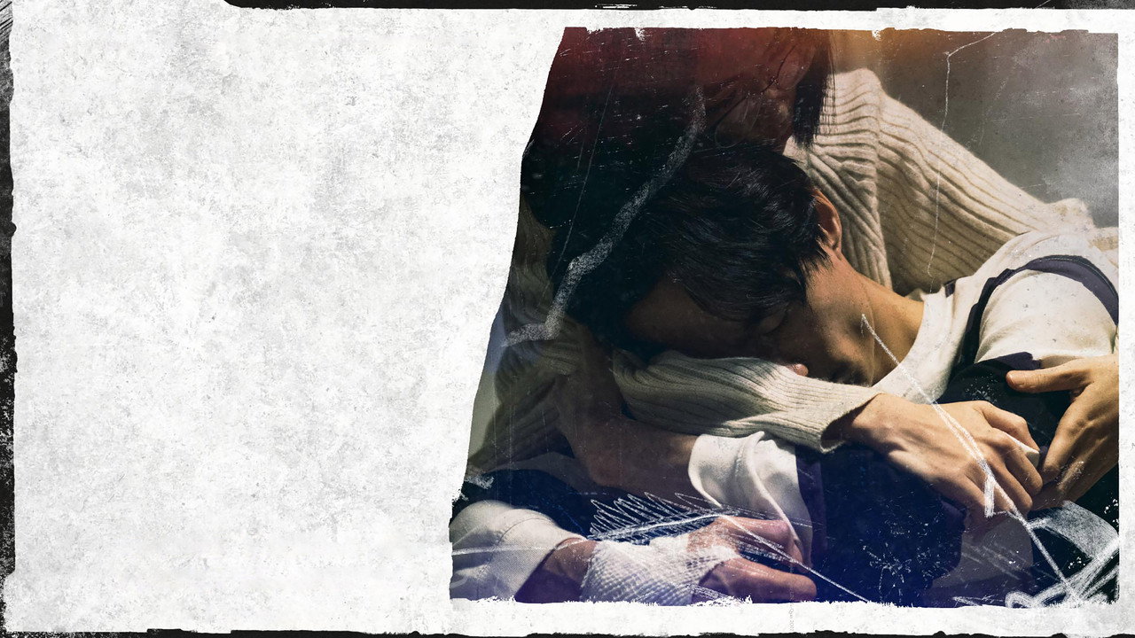 I've walked Through The Love's wilderness backdrop