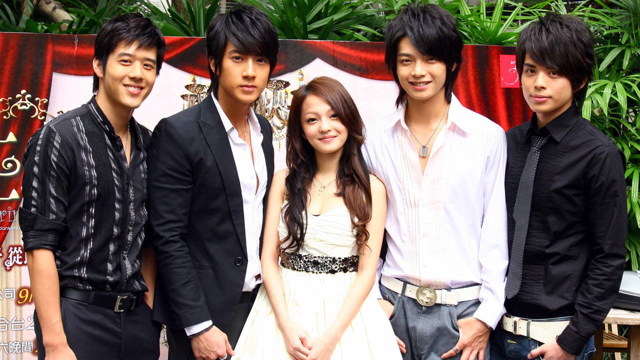 Romantic Princess backdrop