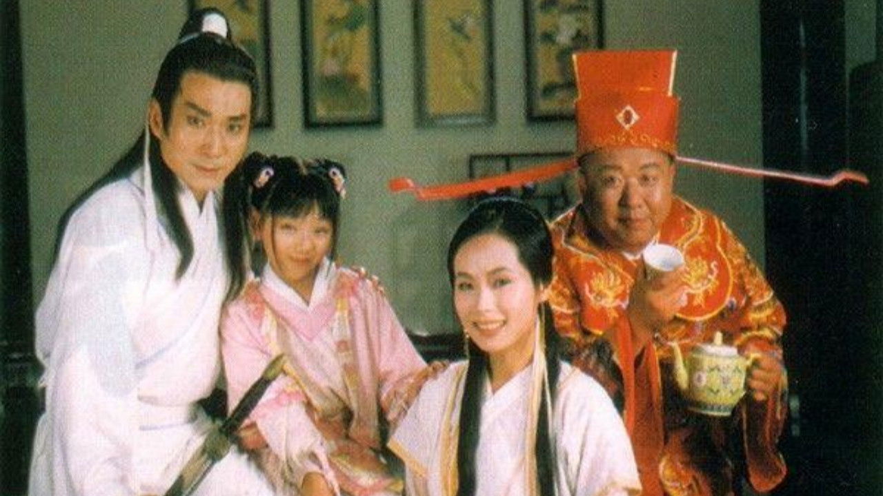 浪子大钦差 backdrop