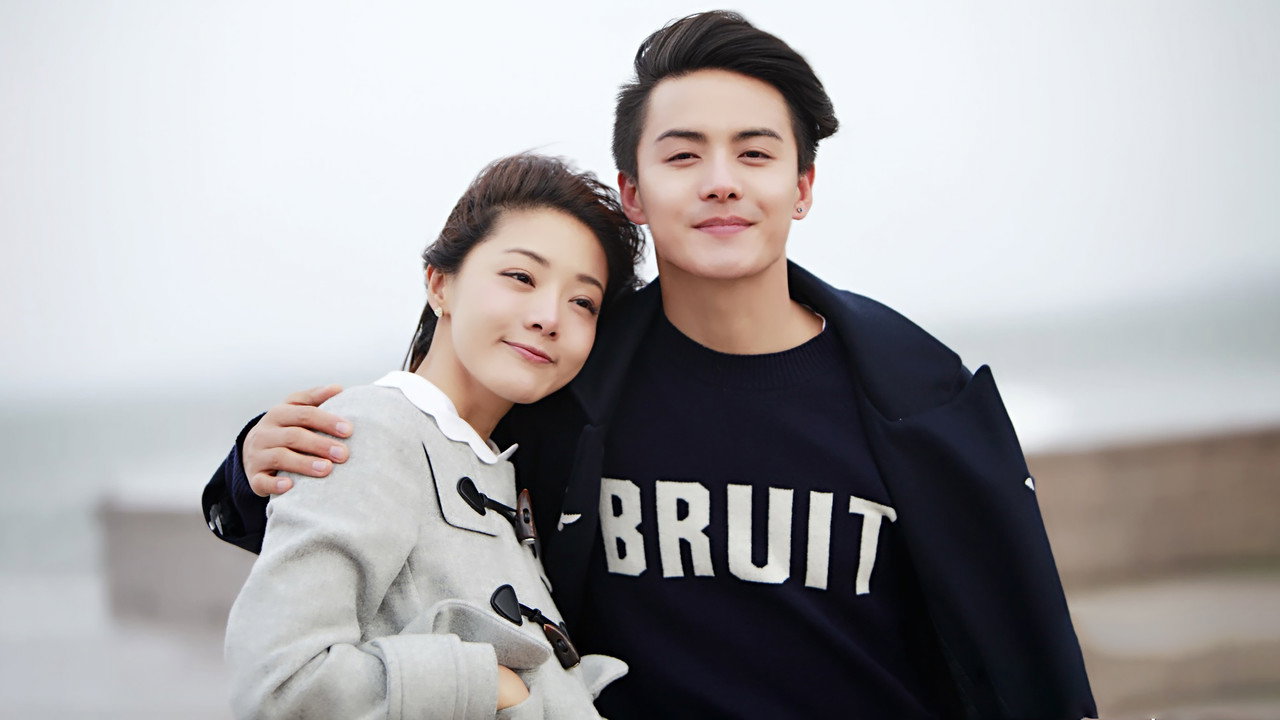 Edge to Happiness backdrop