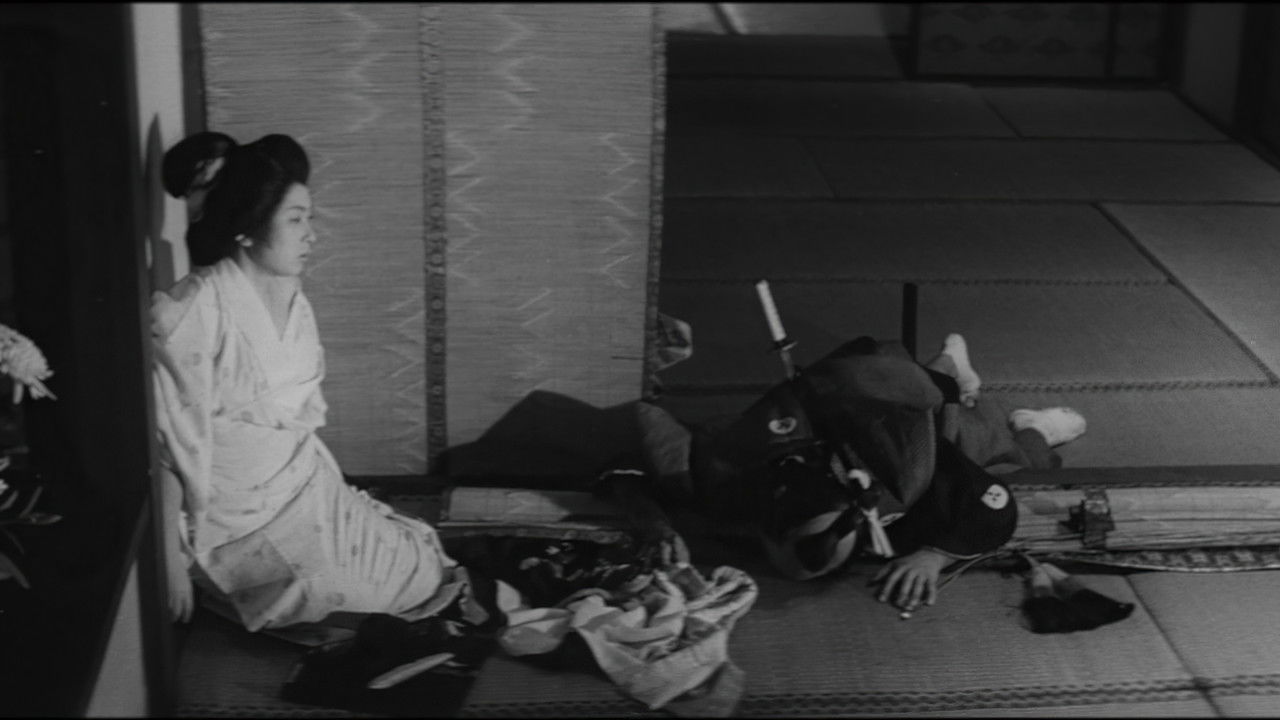 13 Assassins backdrop