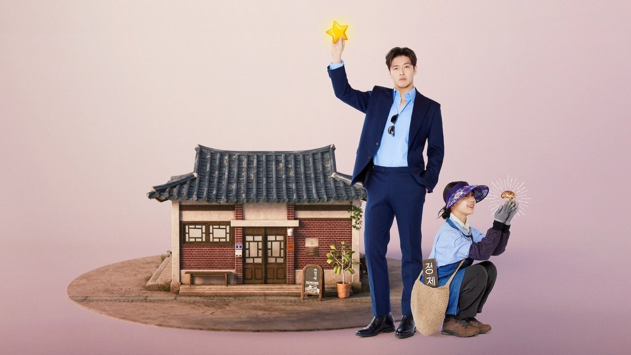 Tastefully Yours backdrop