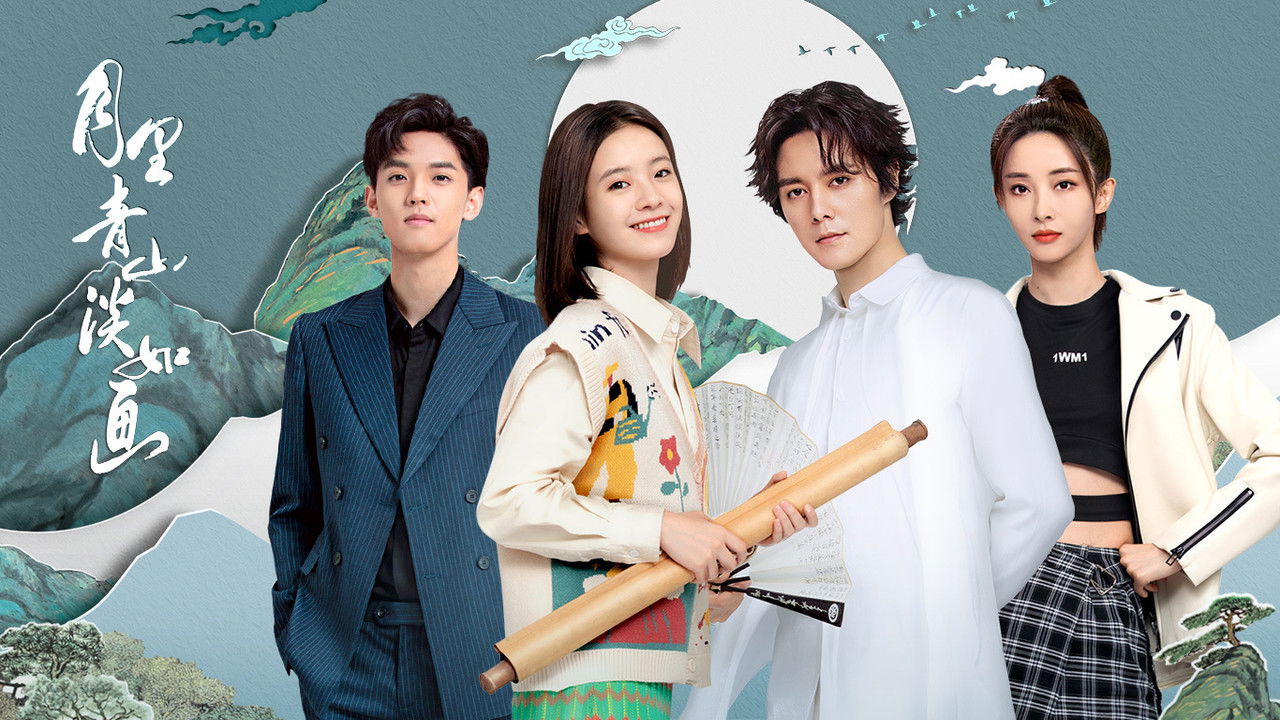 From Repair to Pair backdrop