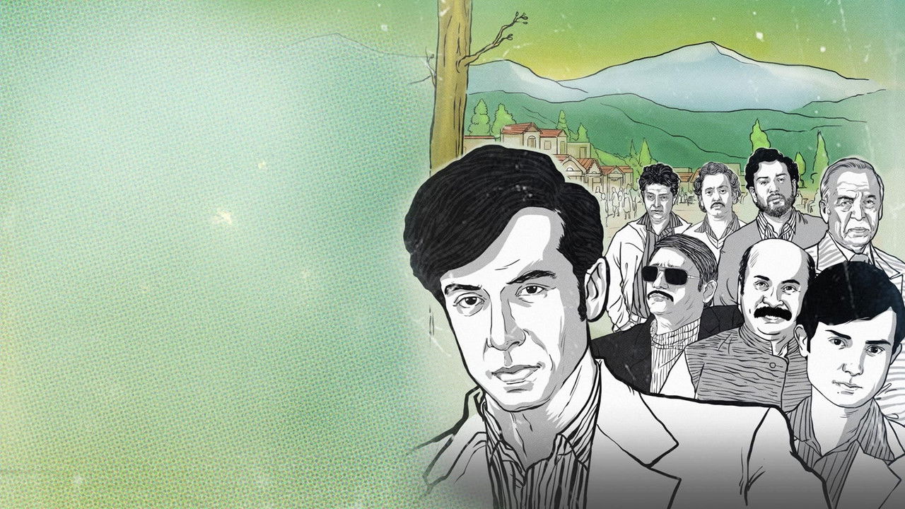 Feludar Goyendagiri backdrop