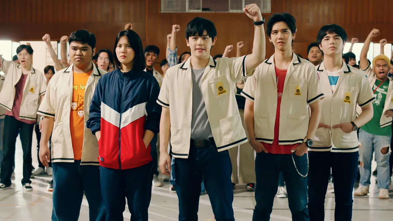 Don't Touch My Gang backdrop