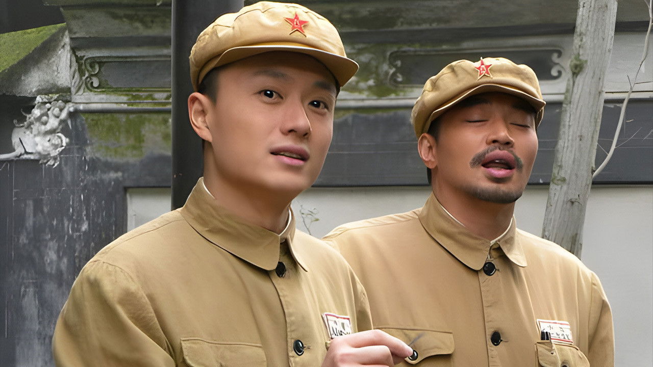 Jing Cha Yu Dao Bing backdrop