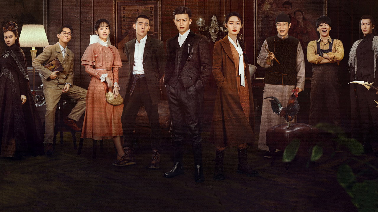 Thousand Years For You backdrop