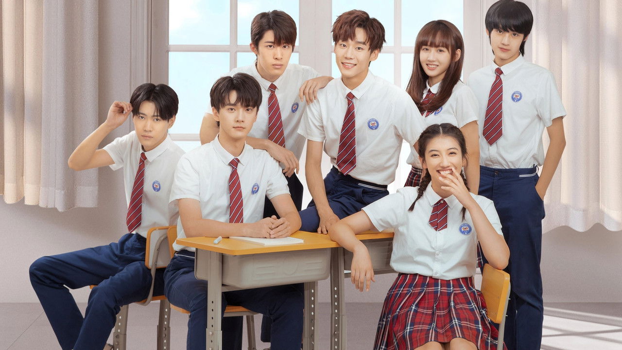 加油吧少年 backdrop