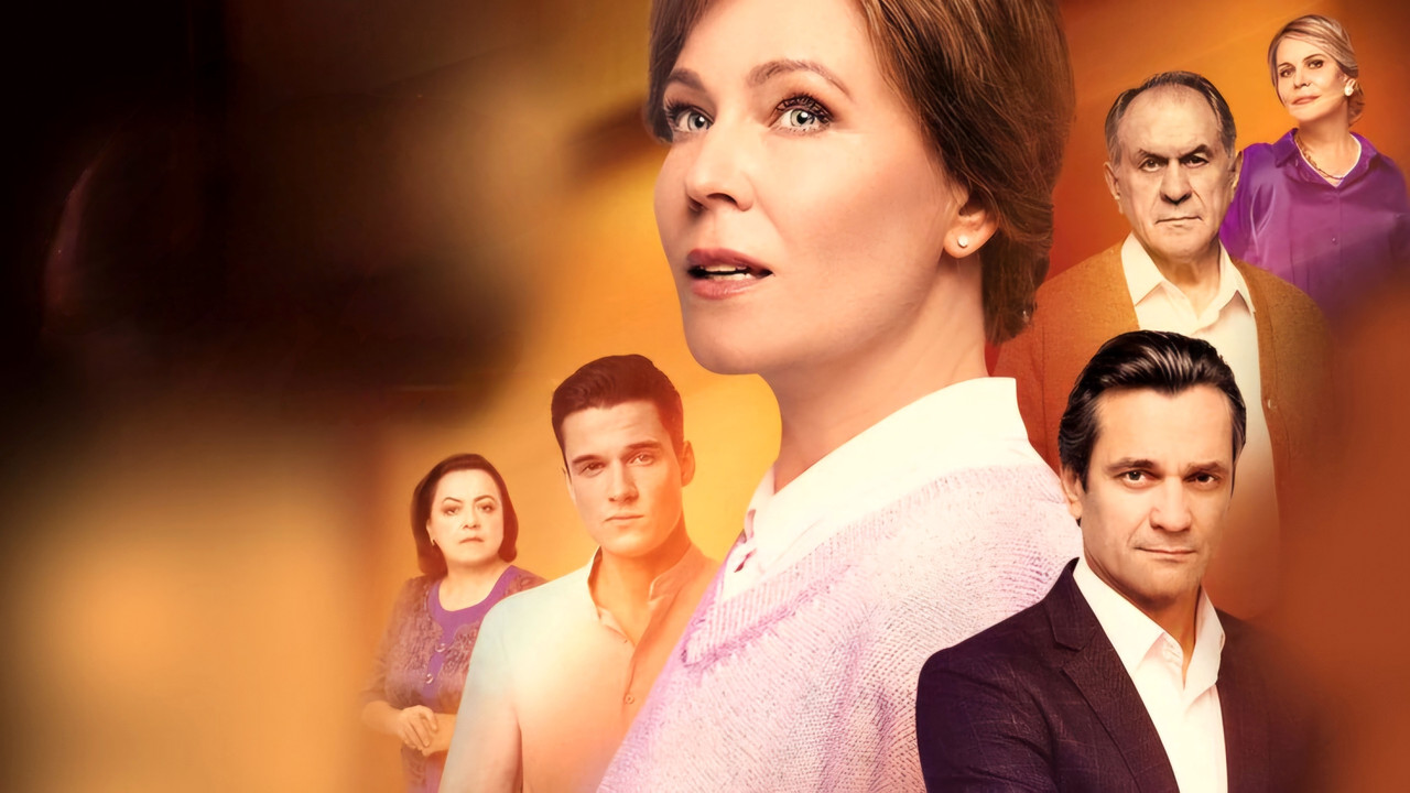 Свет в окне backdrop