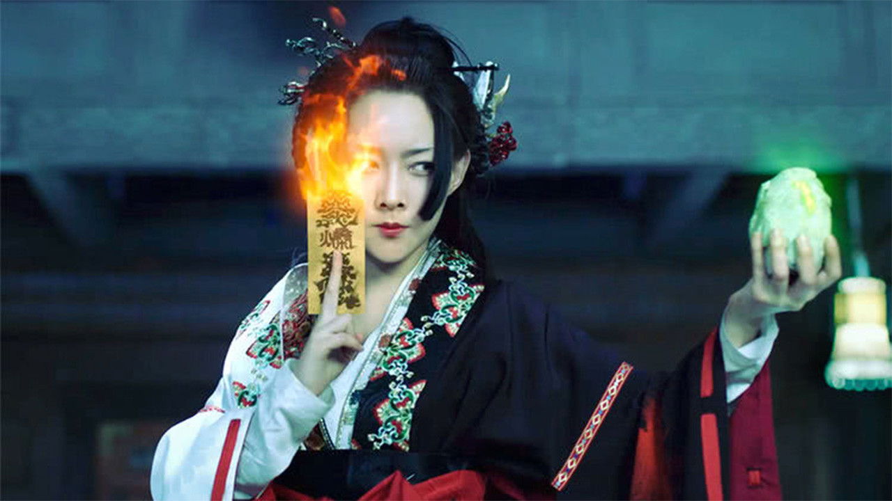 Legacy of the Storm backdrop