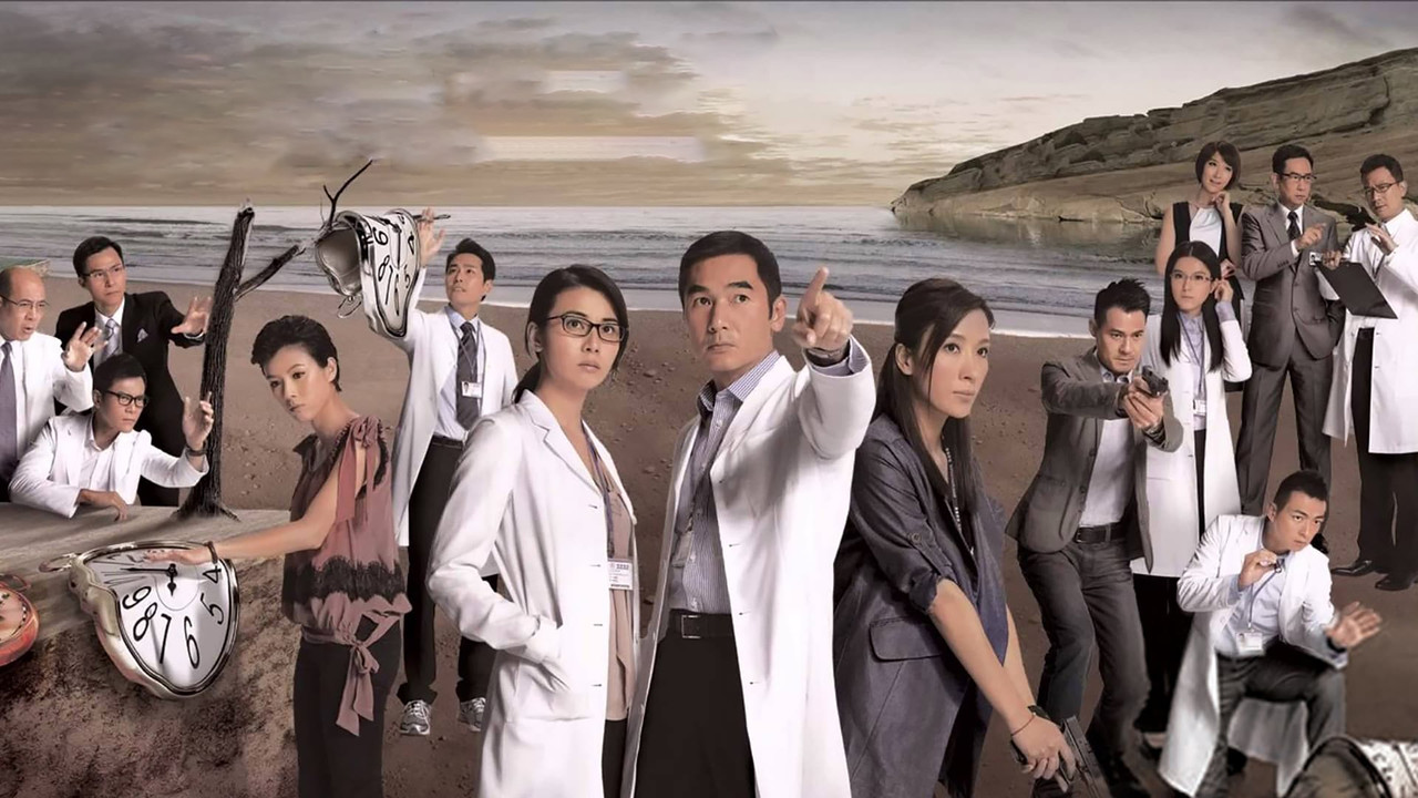 A Great Way to Care II backdrop