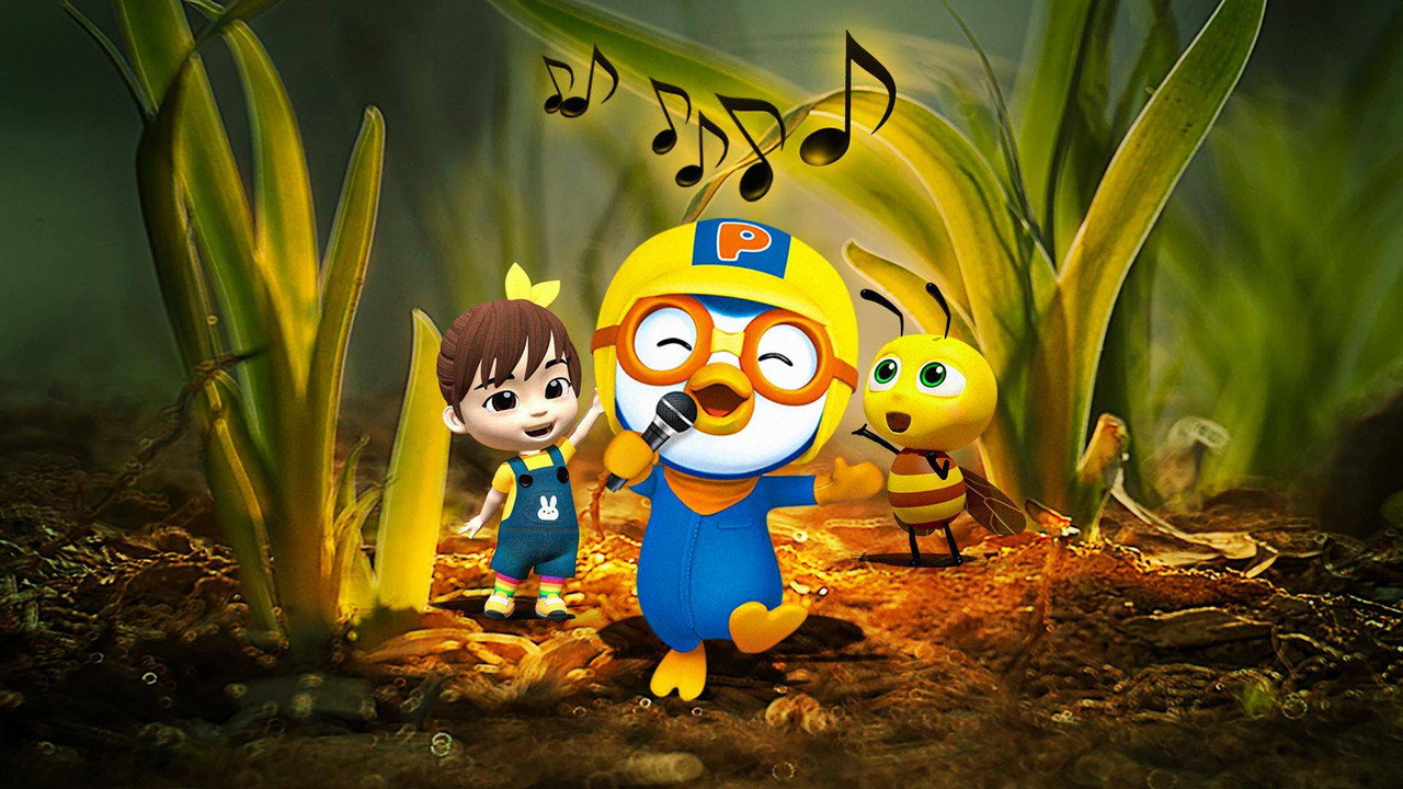 Pororo Bug's adventure backdrop