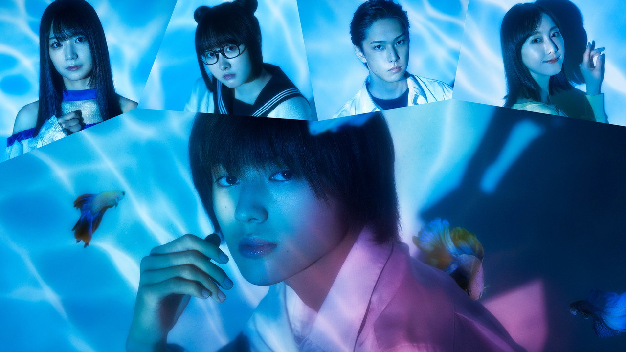 Boy's Abyss backdrop