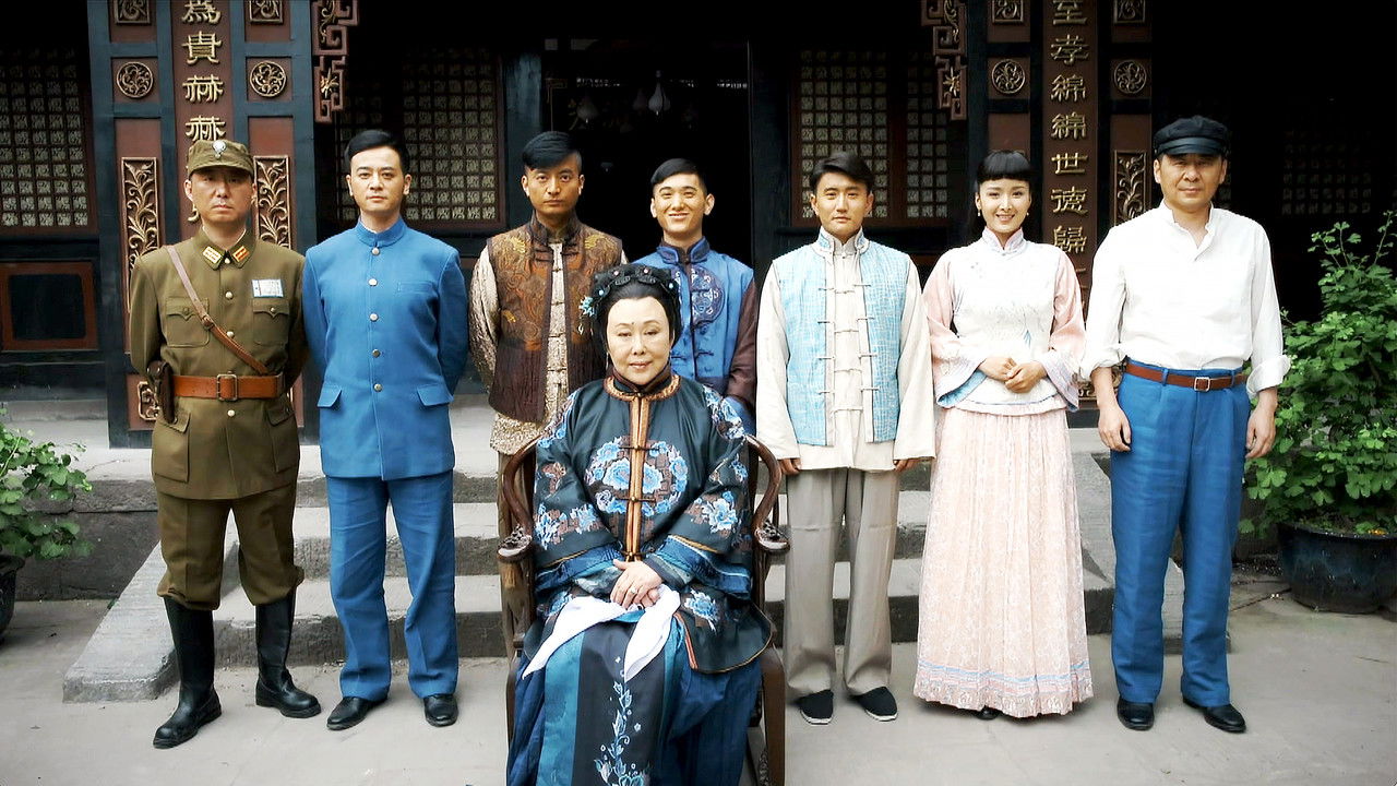 兄弟兄弟 backdrop