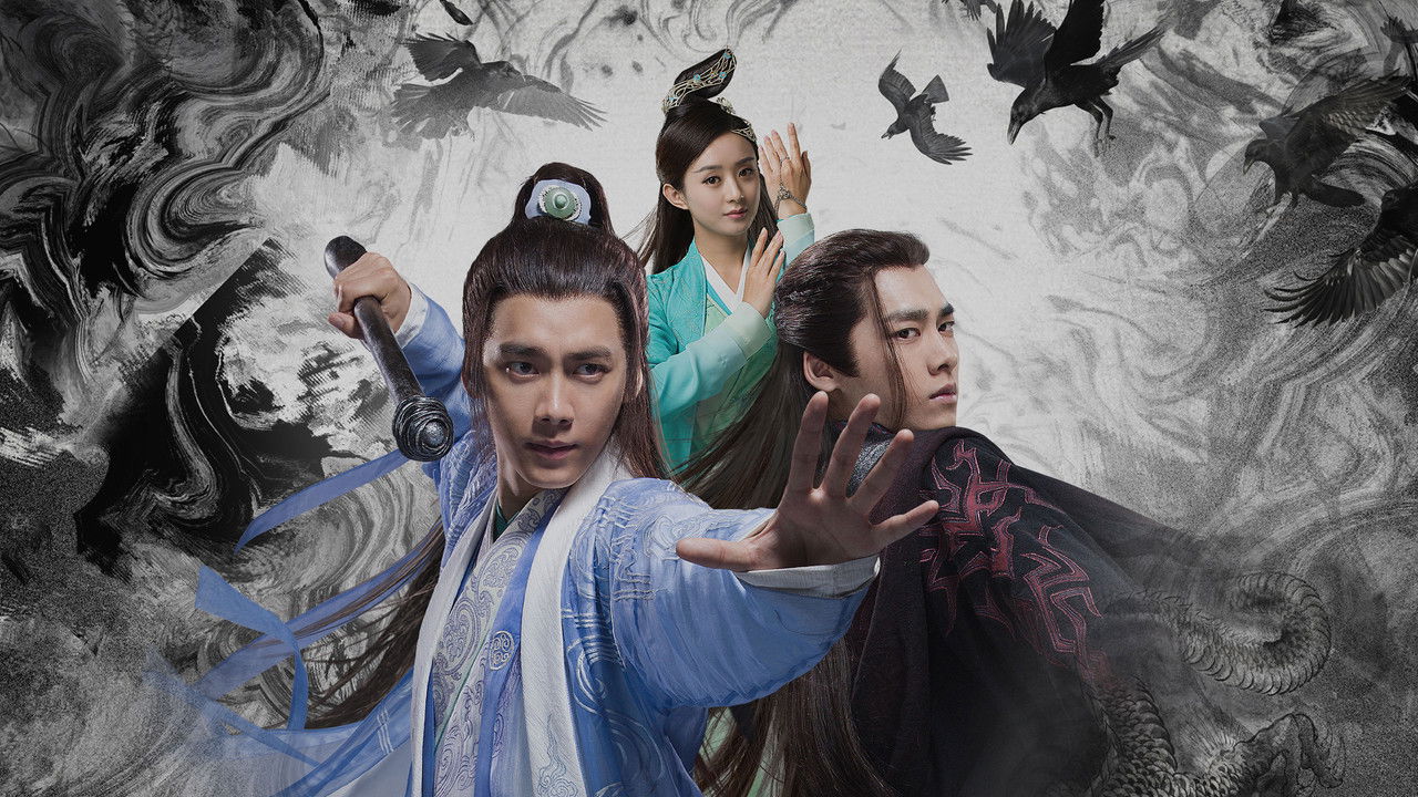 The Legend of Chusen backdrop